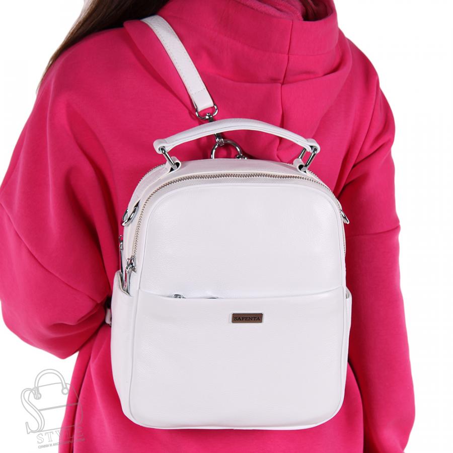 Рюкзак женский кожаный 970034 white Velina Fabbiano-Safenta/30  в Нижнем Новгороде