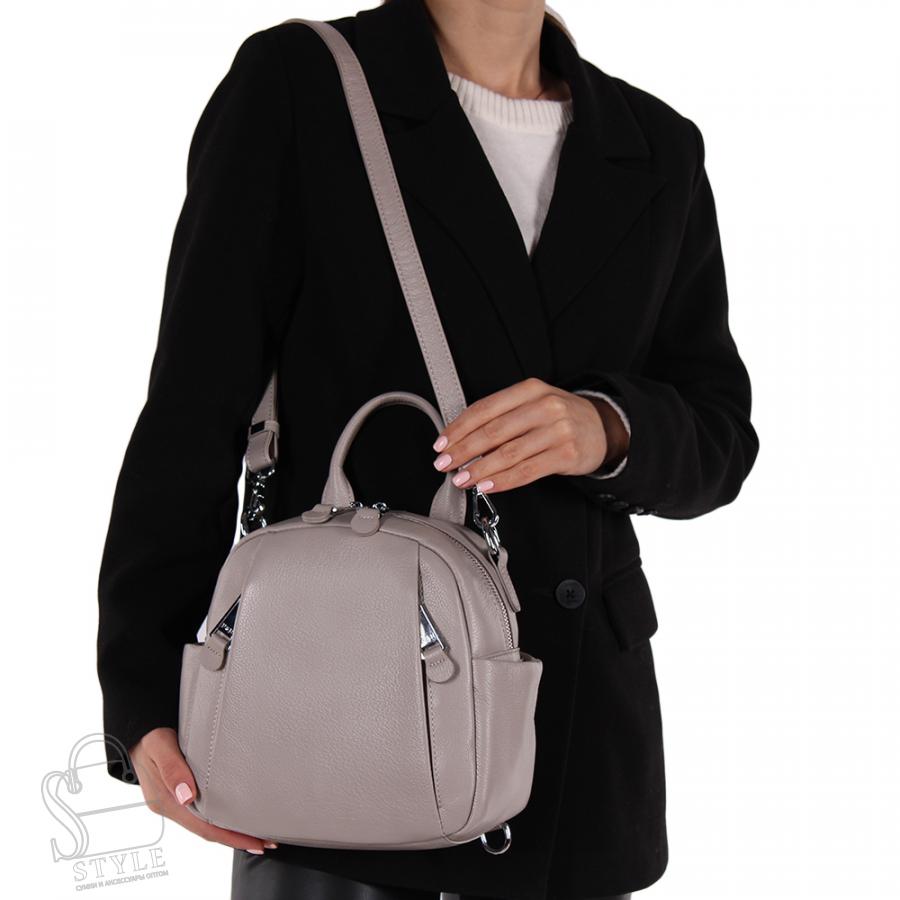 Рюкзак женский кожаный 18228 agteash Polina&Eiterou/30 в Нижнем Новгороде