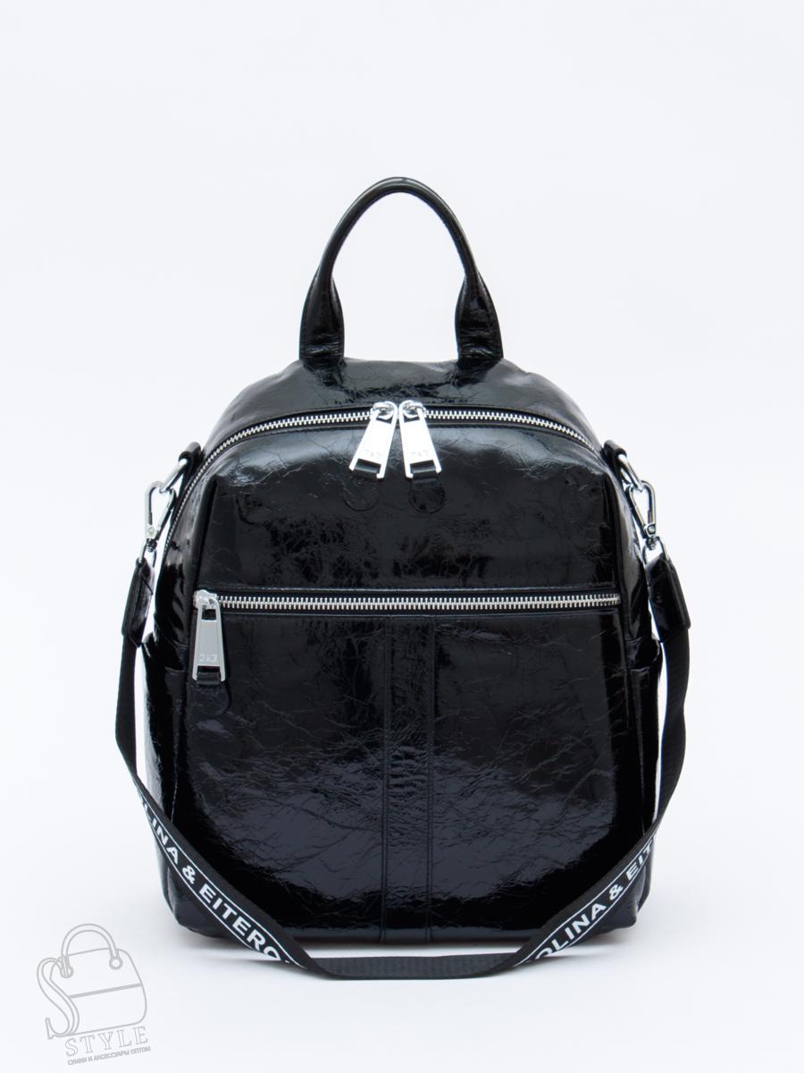 Рюкзак женский кожаный 21021 black Polina&Eiterou  в Нижнем Новгороде