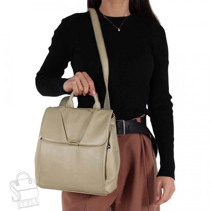 Рюкзак женский 69093-3 f.green Velina Fabbiano-Safenta/30 в Нижнем Новгороде