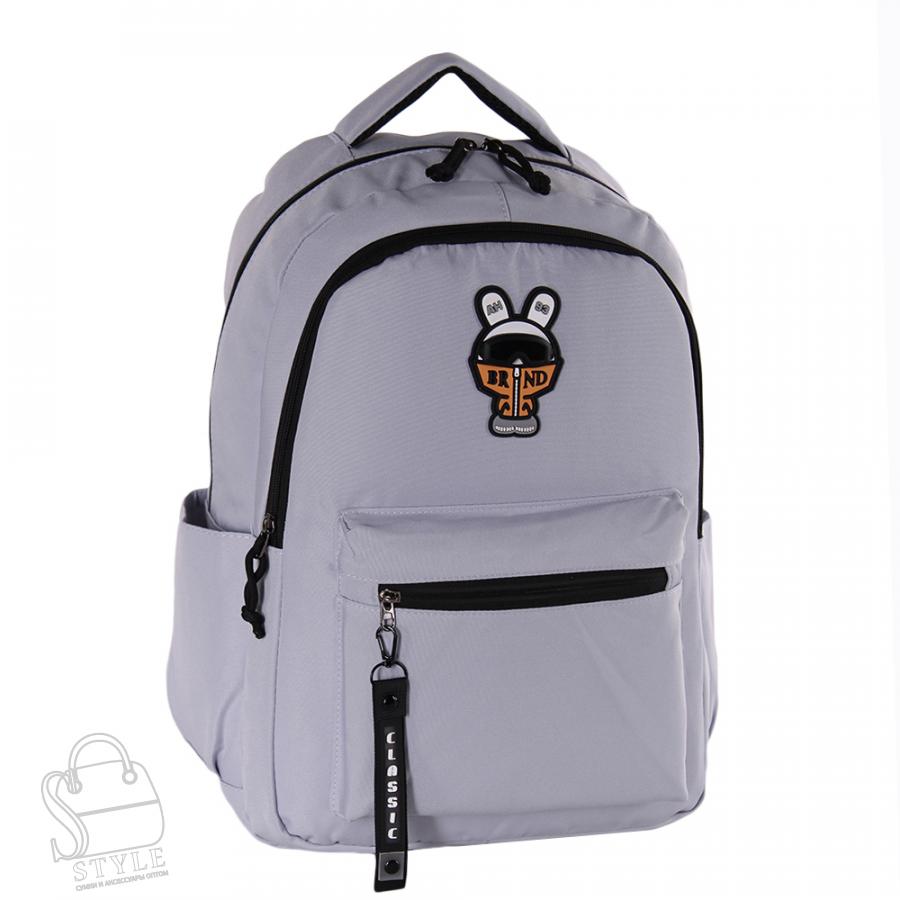 Рюкзак женский текстильный 1866P l.gray Sikale в Нижнем Новгороде