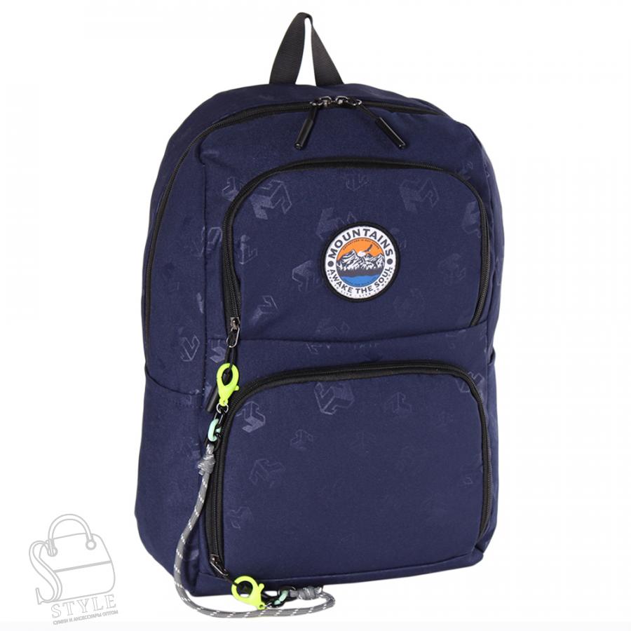 Рюкзак женский текстильный 494PW d.blue  Sikale в Нижнем Новгороде