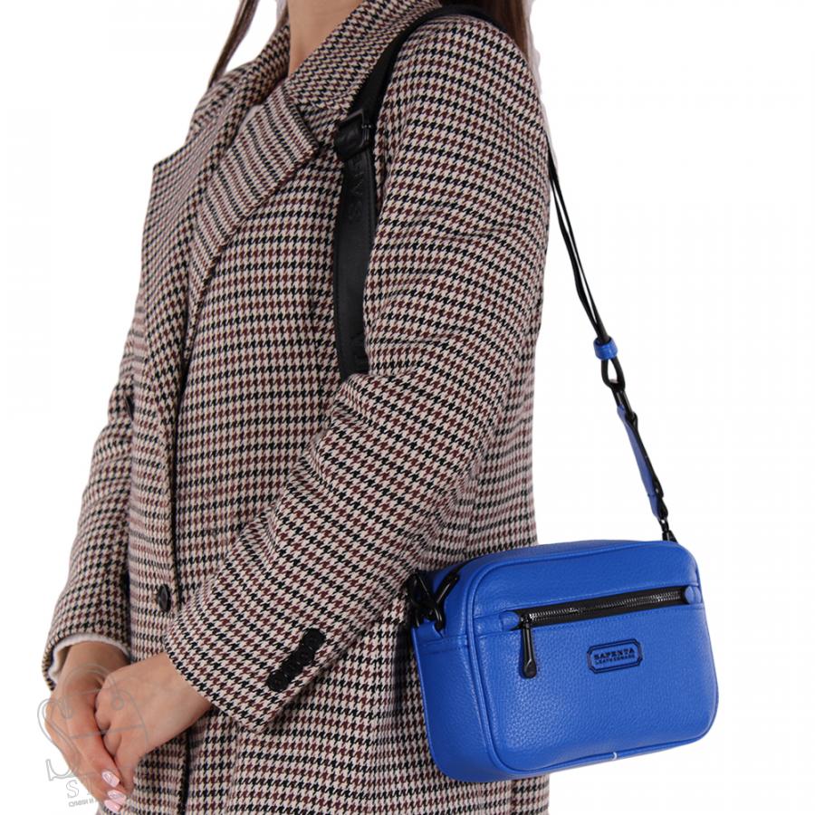 Сумка 270011-9 blue Velina Fabbiana-Safenta