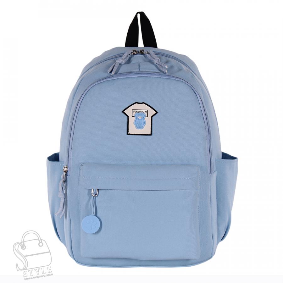 Рюкзак текстильный 2882P l.blue Sikaile в Нижнем Новгороде
