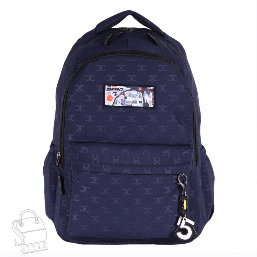 Рюкзак женский текстильный 1819PW d.blue Sikale в Нижнем Новгороде