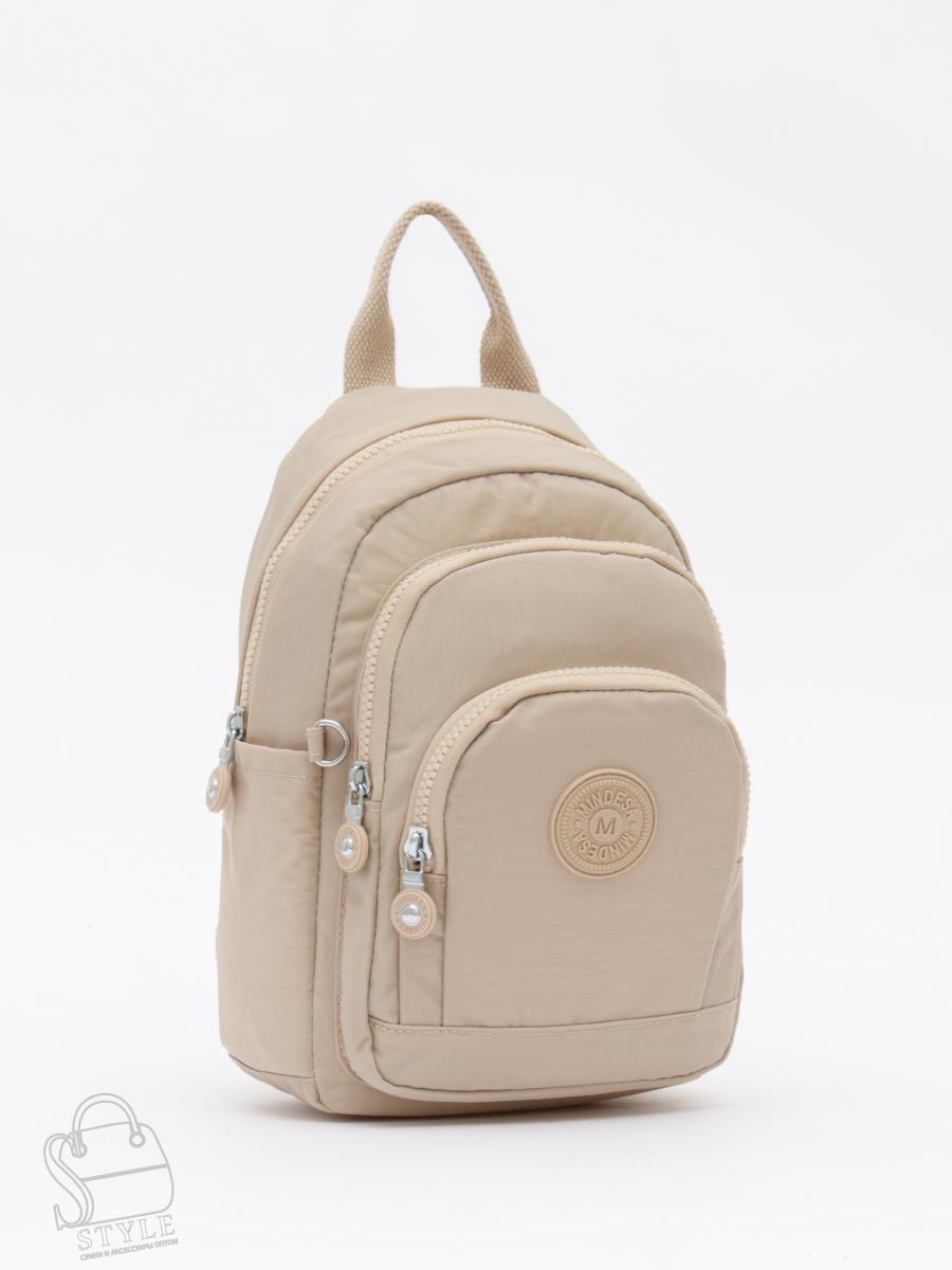 Рюкзак женский 8821MD beige Mindesa в Нижнем Новгороде