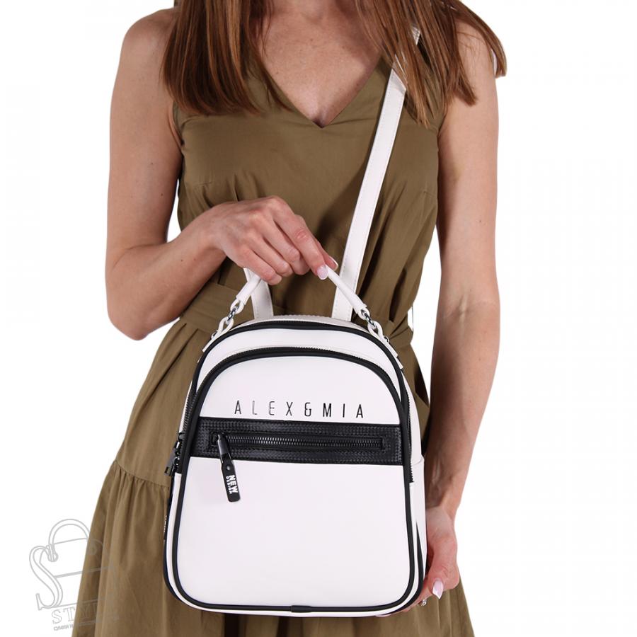 Рюкзак женский 8873CD white Alex&Mia/30  в Нижнем Новгороде