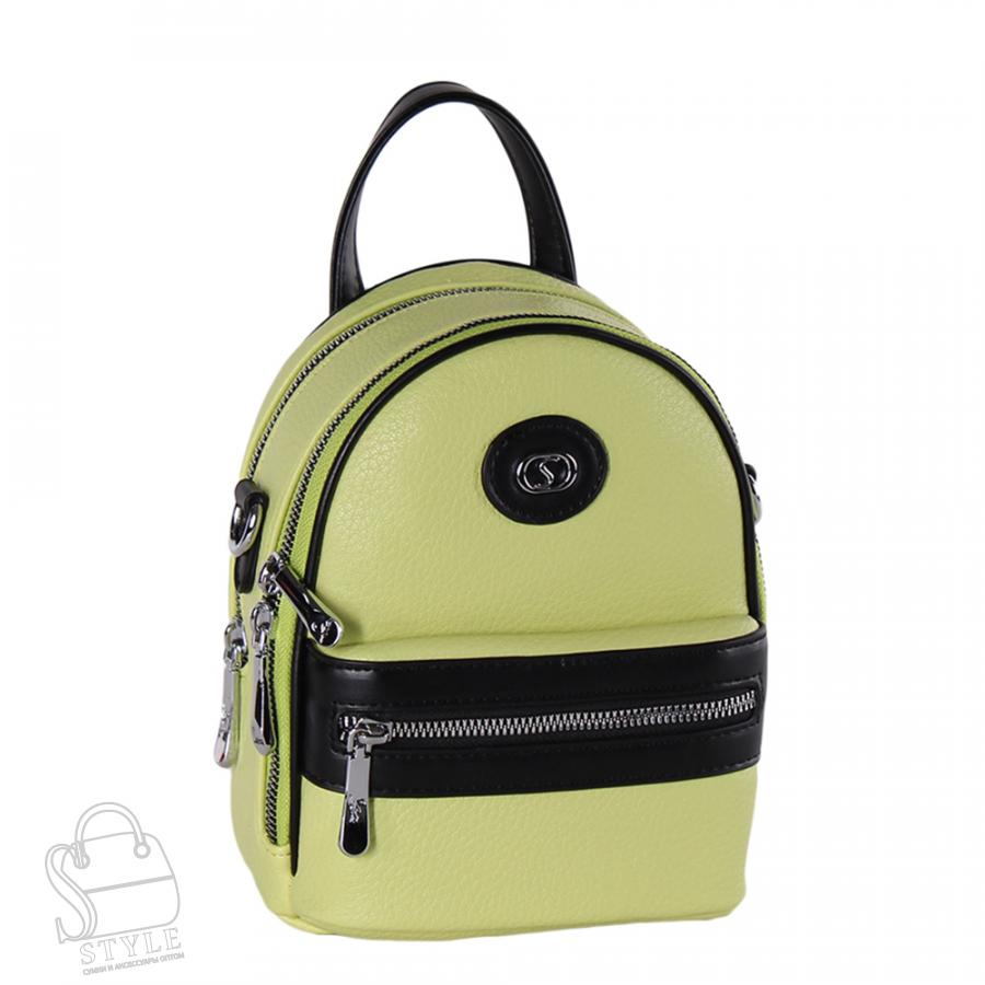 Рюкзак женский 69140 yellow Velina Fabbiano-Safenta/30 в Нижнем Новгороде