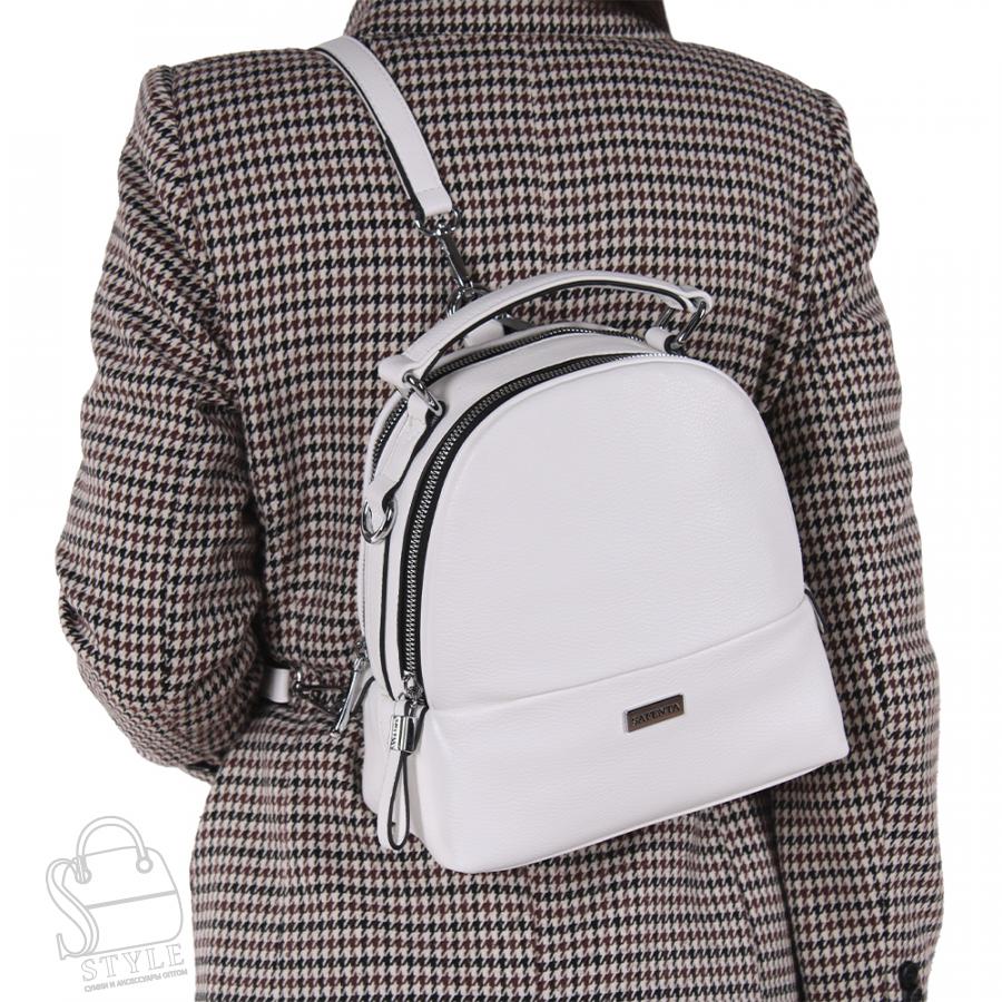 Рюкзак женский 670091 white Velina Fabbiano-Safenta/30