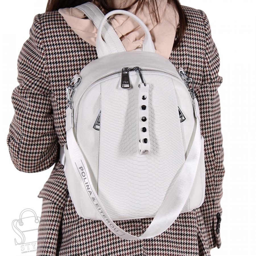 Рюкзак женский кожаный 19032 p.white Polina&Eiterou /50(дефект) в Нижнем Новгороде