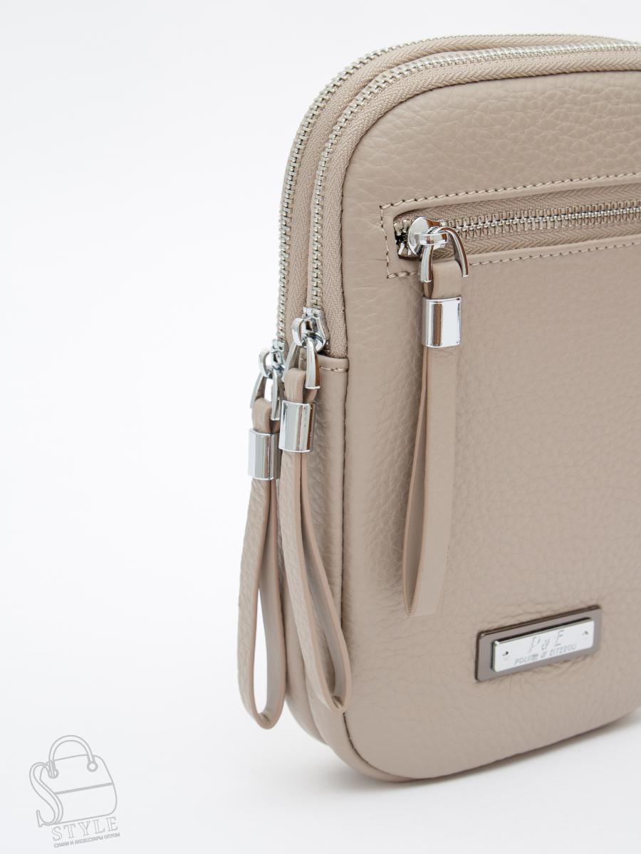 Сумка 1018C apricot Polina&Eiterou