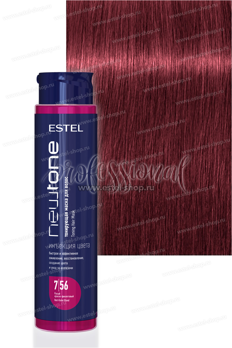 Estel NewTone 7/56 Русый красно-фиолетовый Тонирующая маска для волос 400 мл.