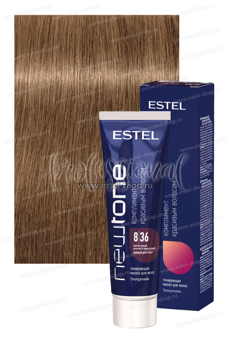 Estel NewTone 8/36 Светлый русый золотисто-фиолетовый Тонирующая маска для волос 60 мл.