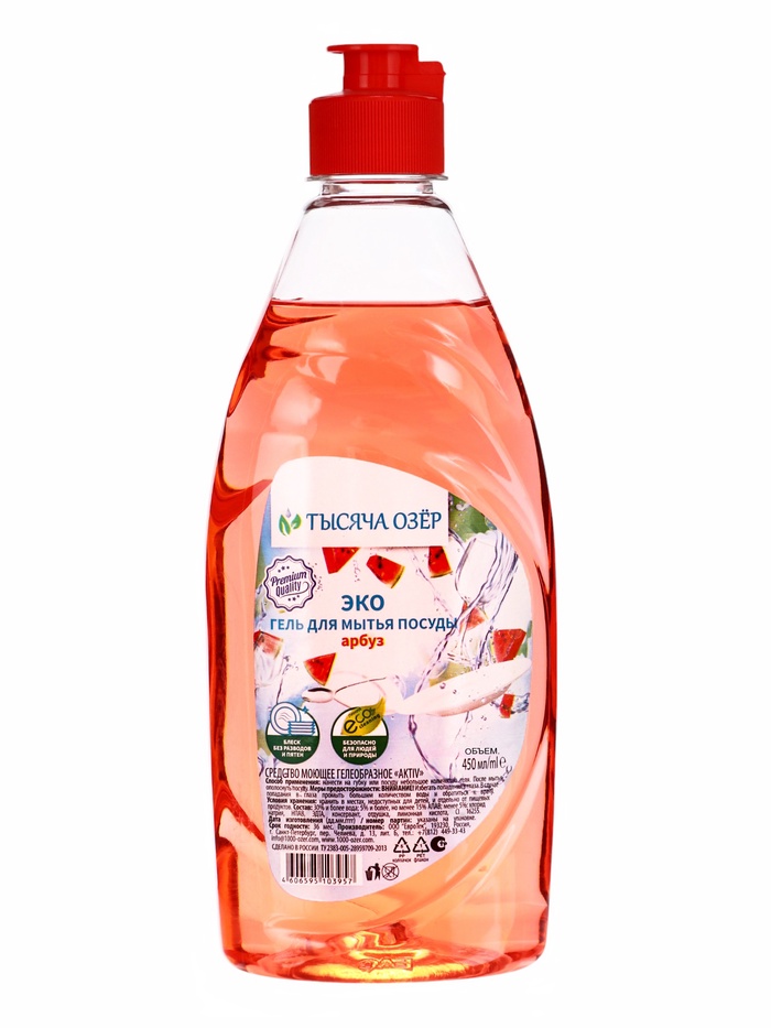 Тысяча озёр (чмс) Гель для мытья посуды