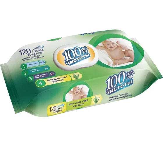 100% Чистоты Влажные салфетки (120шт) для детей с экст. Алоэ Вера п/п клапан.