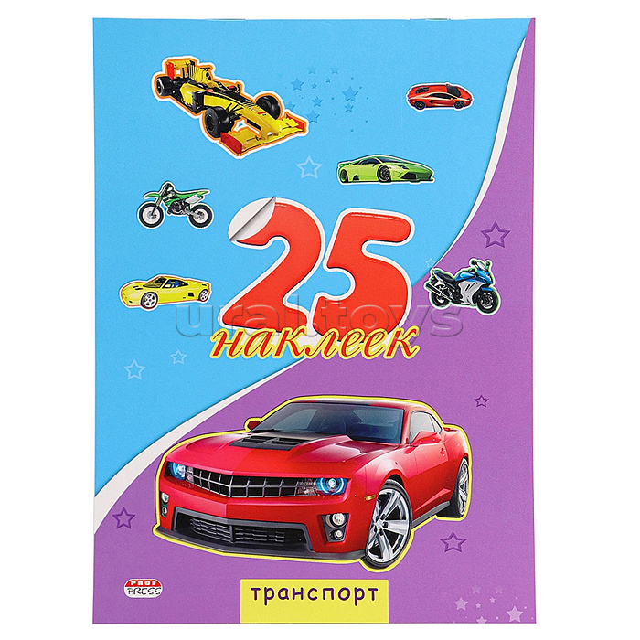 25 наклеек