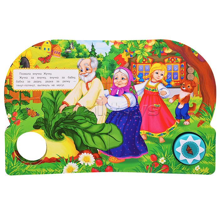 Репка. Толстой А. Н. (1 кнопка 10 песен)