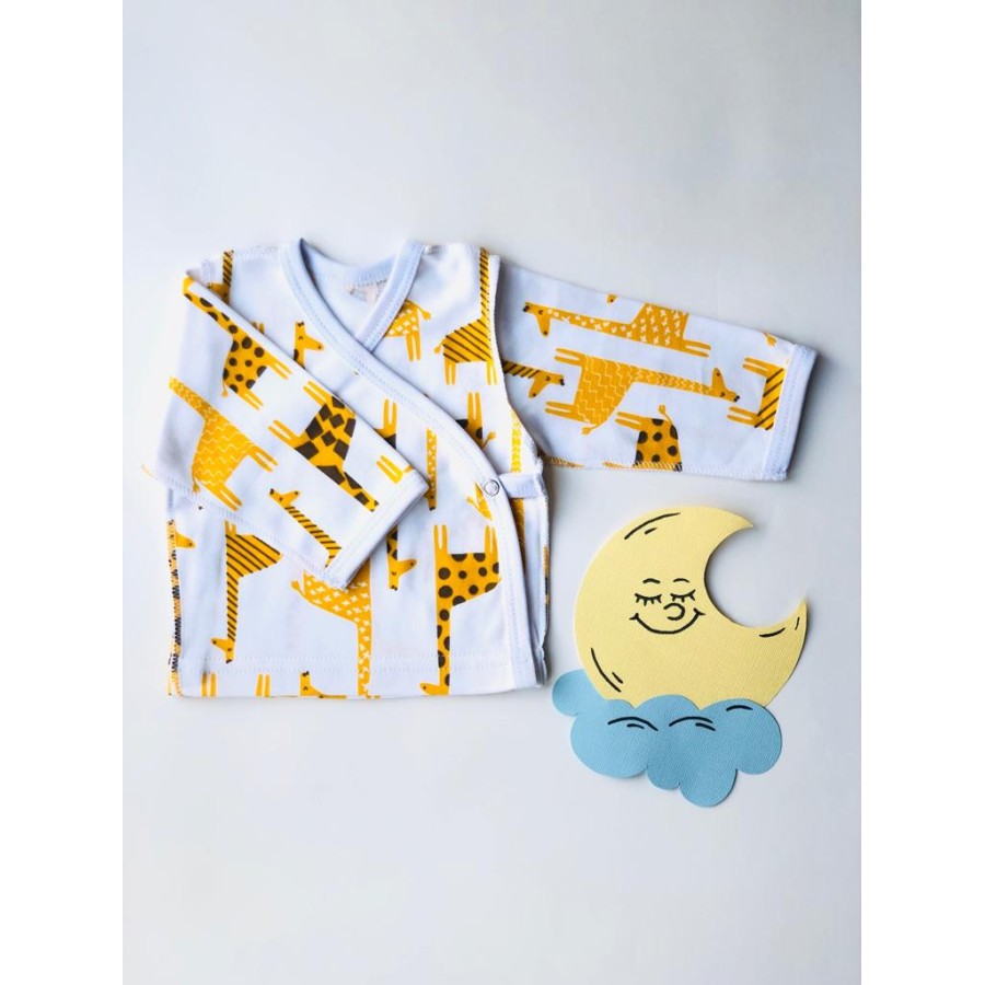 а70-19 ИНО Кофта