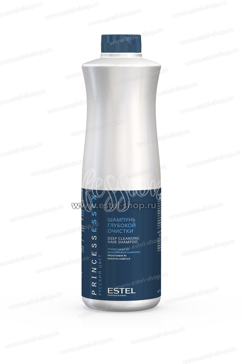 Princess Essex Шампунь глубокой очистки 1000 мл.