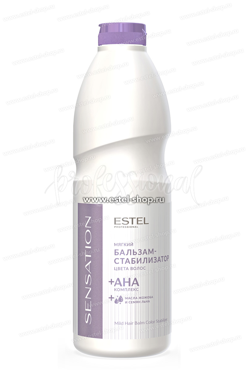 Sensation DeLuxe Мягкий бальзам-стабилизатор цвета волос 1000 мл.