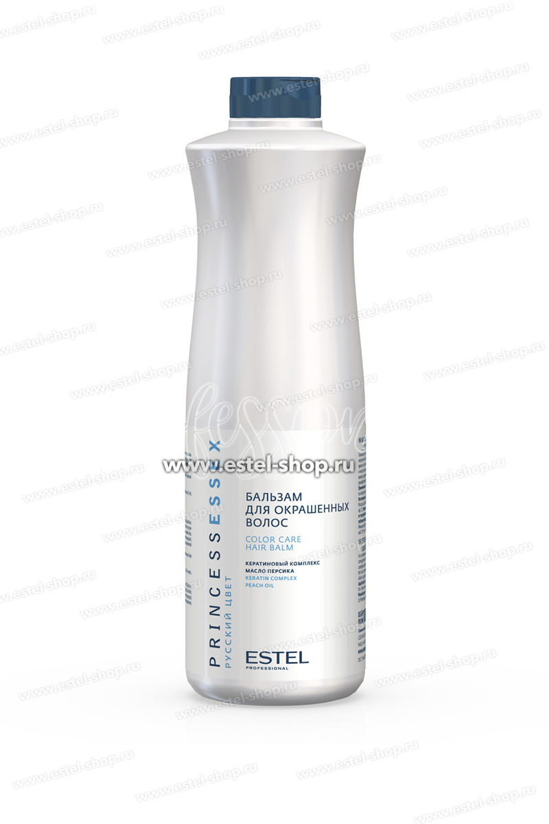 Princess Essex Бальзам для окрашенных волос 1000 мл.