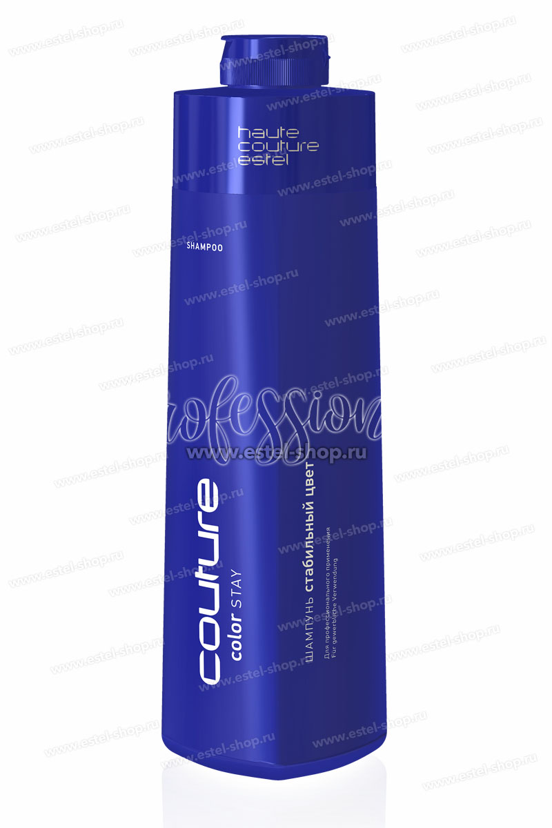 Estel Haute Couture Шампунь Стабильный цвет 1000 мл.