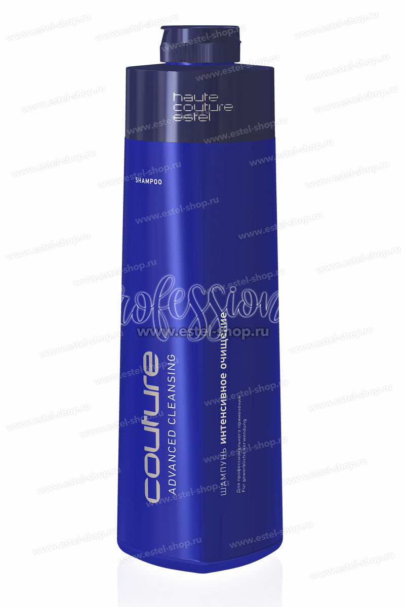 Estel Haute Couture Шампунь Интенсивное очищение для волос 1000 мл.