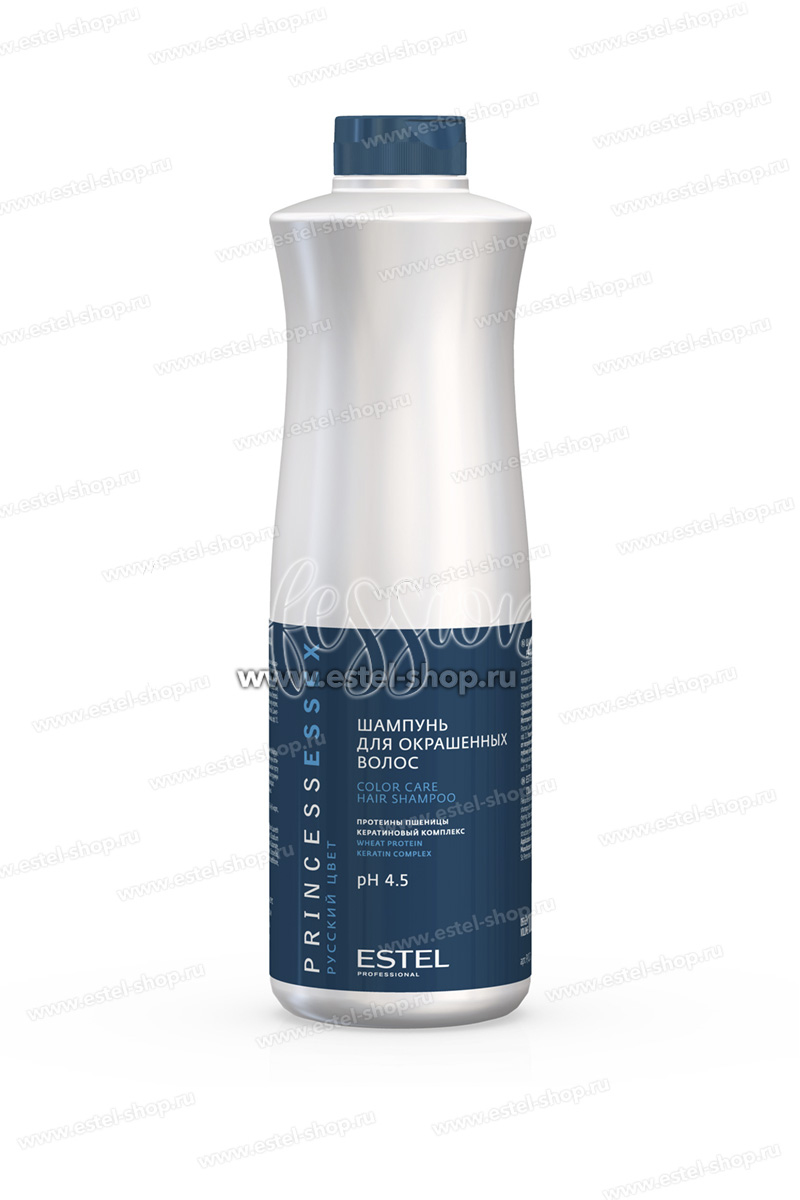 Princess Essex Шампунь для окрашенных волос 1000 мл.
