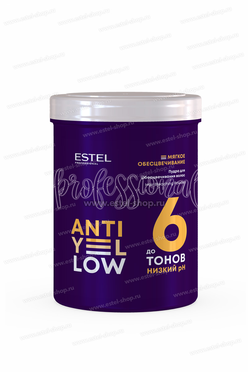 Estel Anti-Yellow Пудра для обесцвечивания волос до 6 тонов 500 г.