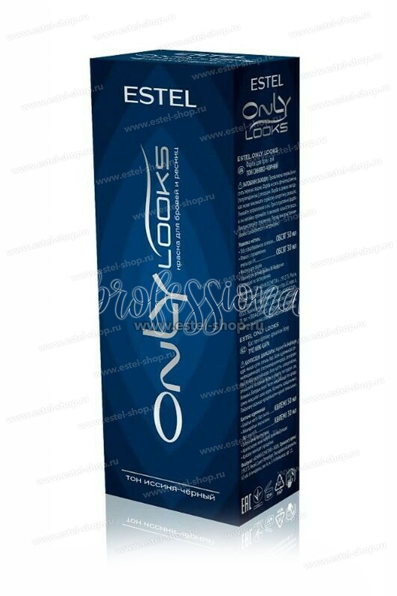 Estel ONLY Looks Краска для ресниц и бровей Иссиня-Черный (набор)