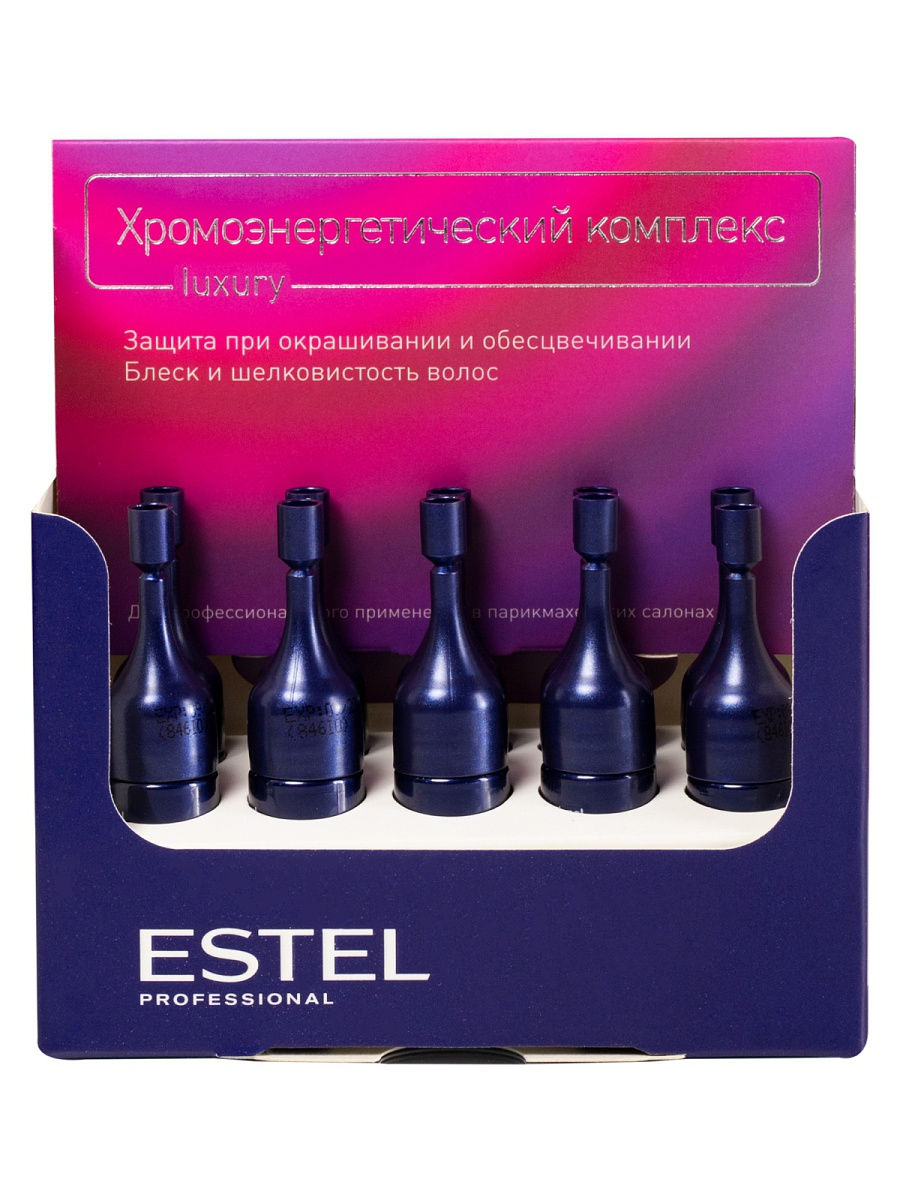 Estel Хромоэнергетический комплекс Упаковка 10 шт. по 5 мл.