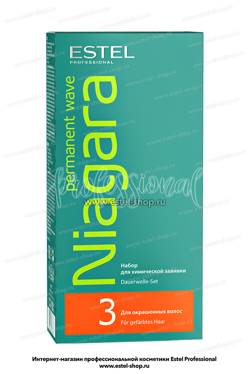 Estel Niagara №3 Набор для химической завивки для окрашенных волос