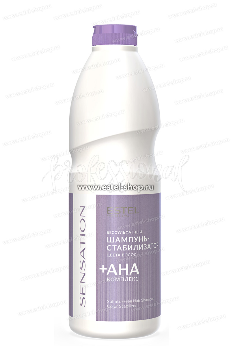 Sensation DeLuxe Бессульфатный шампунь-стабилизатор цвета волос 1000 мл.