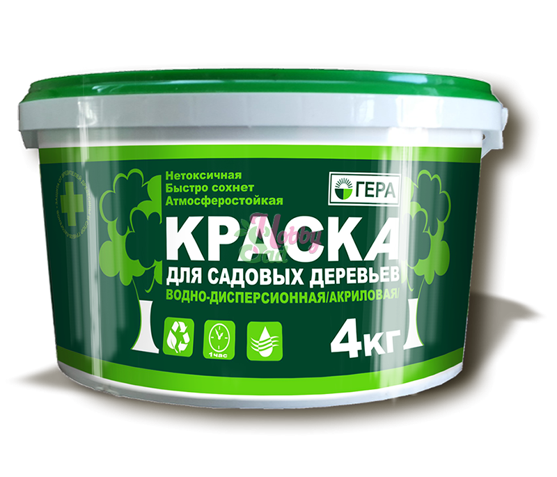 Побелка садовая ГЕРА 4кг ведро