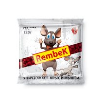 Рембек 120г (50шт/м) эктрудированная гран. от грызунов