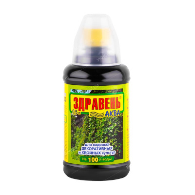 Здравень 0,5л АКВА Садов. декорат. и хвойные(12шт/м)