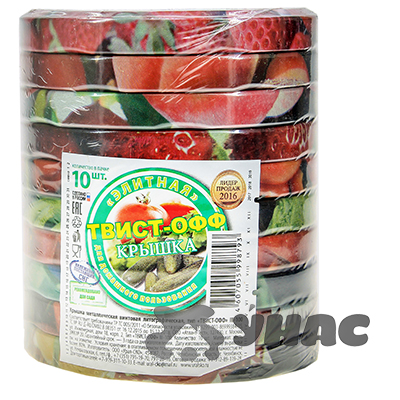 Хозтовары Крышка винтовая Твист ОФФ 100 Уралочка Элит(10/120шт/м)
