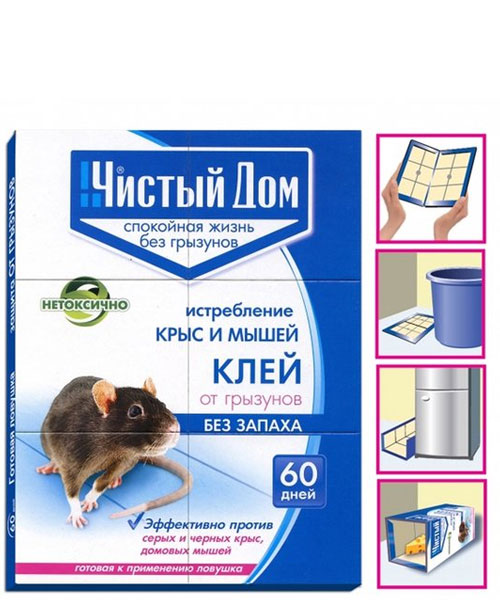 Клеевая ловушка от грызунов ЧИСТЫЙ ДОМ 60 дней(40г) 50шт/м