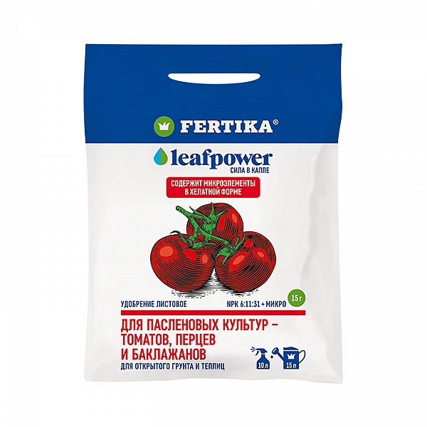 Фертика д/пасленовых культур,водораст. подкормка 15г