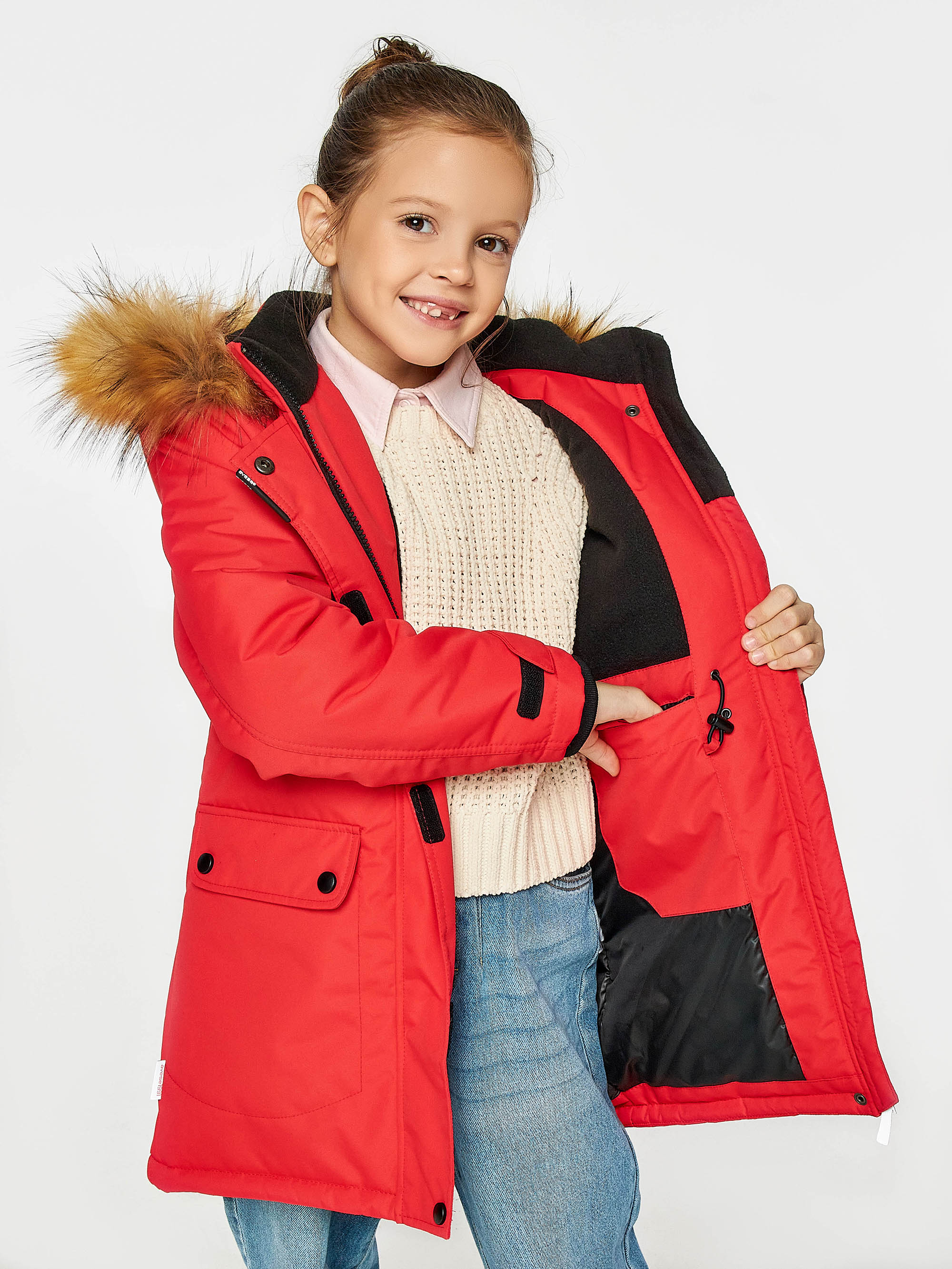 Куртка зимняя 19637-286