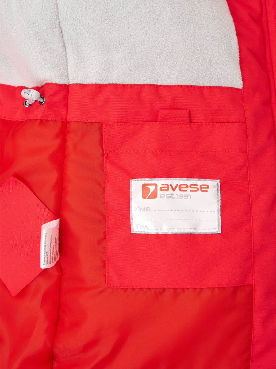 Куртка зимняя 25677-522