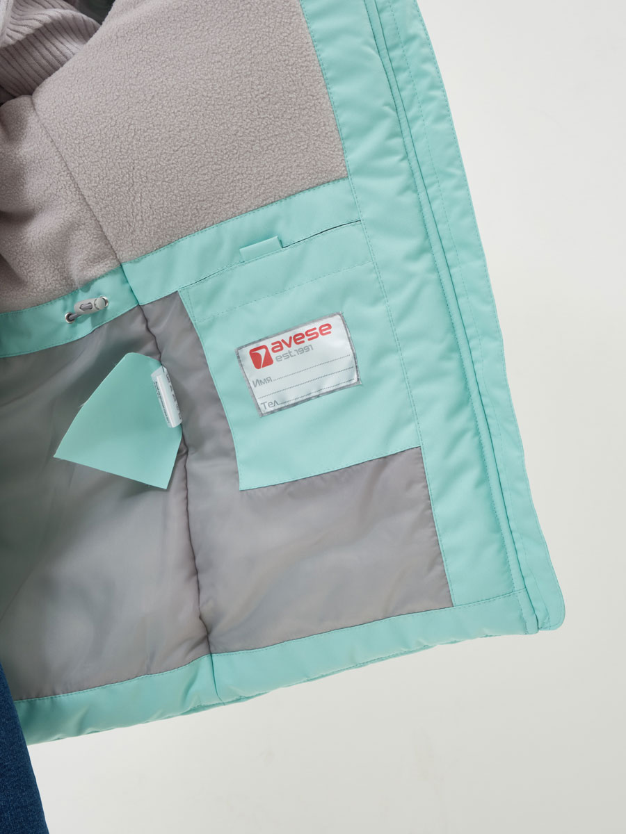 Куртка зимняя 25677-522