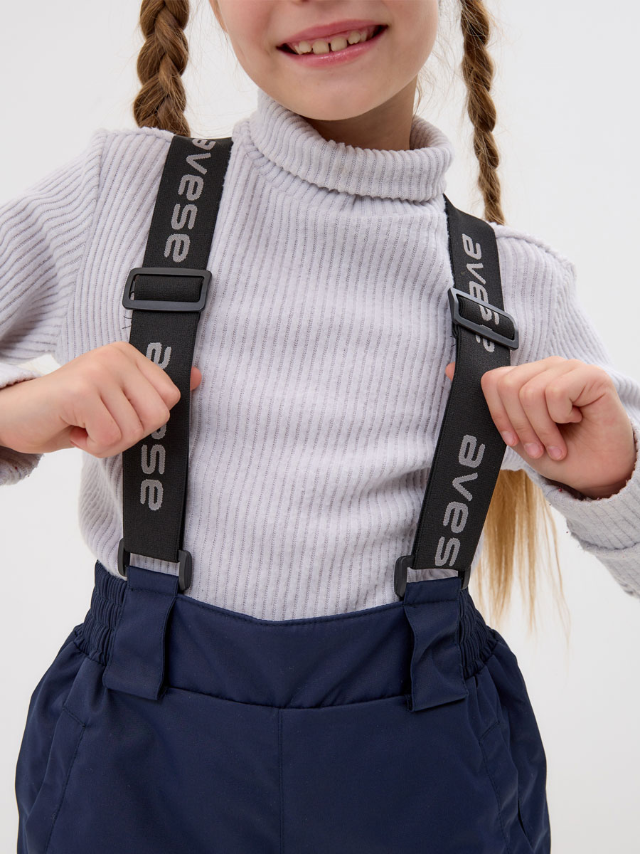 Костюм утепленный 25617-439