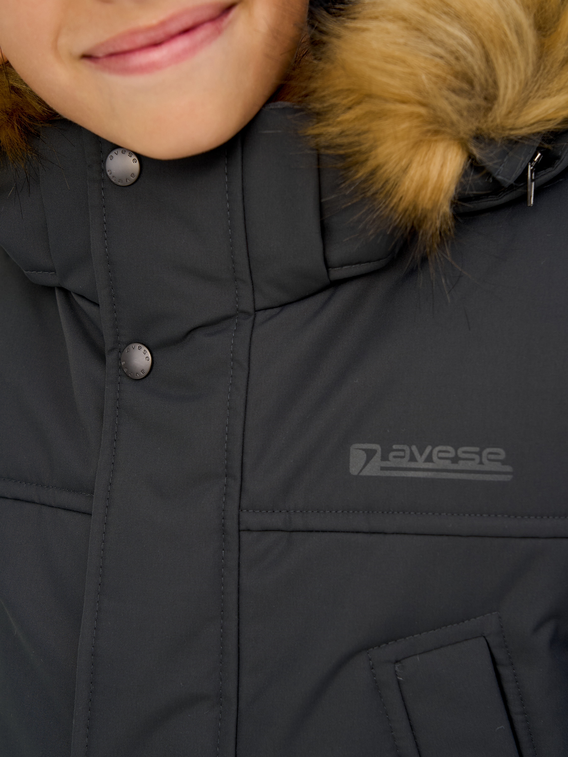 Куртка зимняя 21537-380