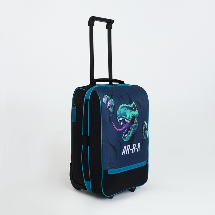 Чемодан детский 33 л (S) Sacvoyage, отдел на молнии, цвет чёрный/серый