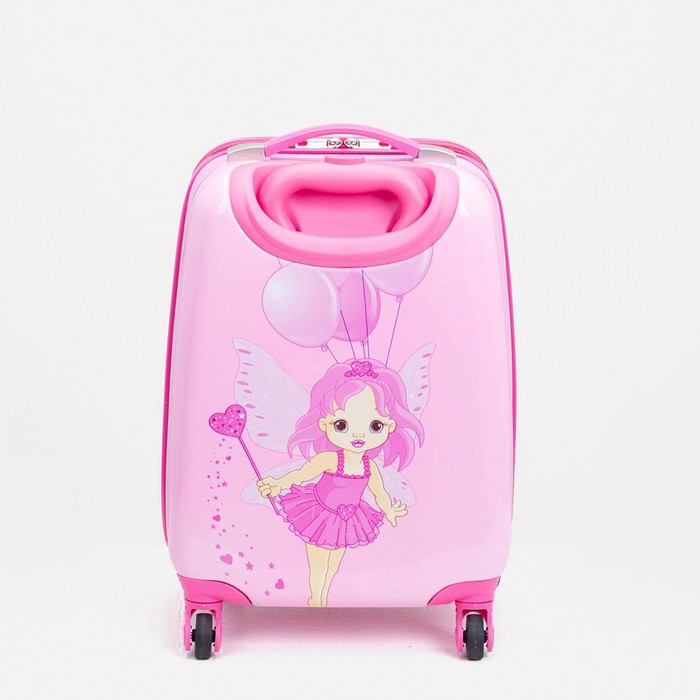 Чемодан детский 27 л (XS) HappyAnt, отдел на молнии, цвет розовый