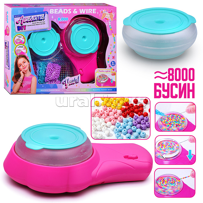 Набор творческая мастерская