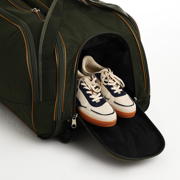 Сумка дорожная на колёсах 26