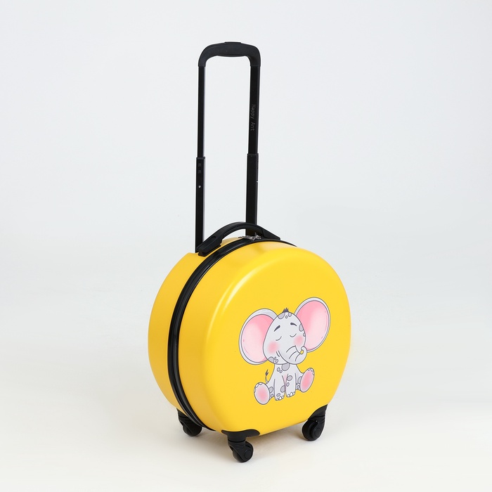 Чемодан детский 28 л (XS) HappyAnt, отдел на молнии, цвет жёлтый