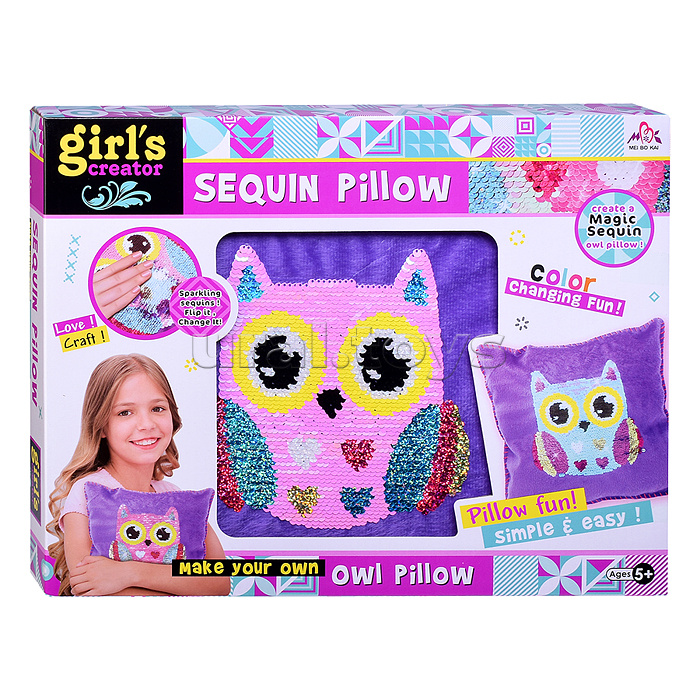 Набор творческая мастерская